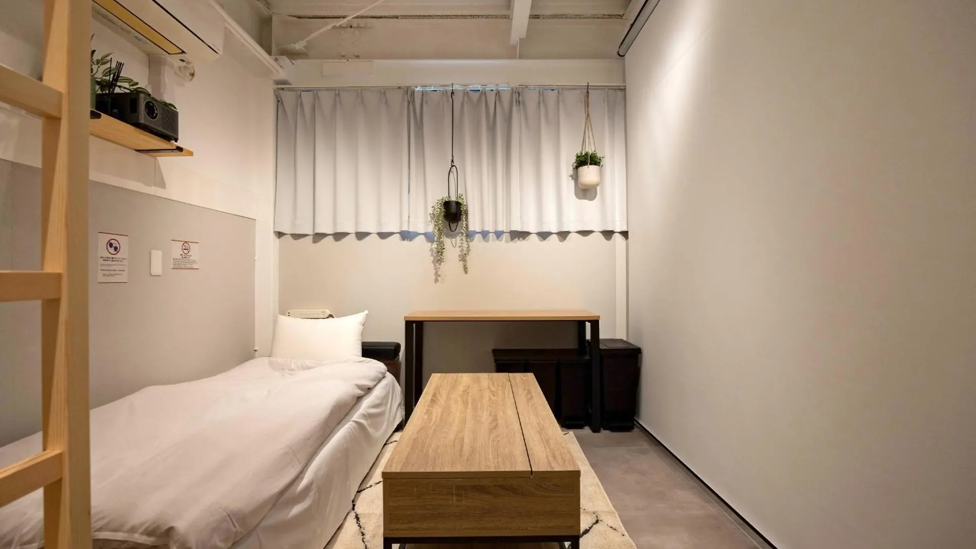 Apartamento Eden House Skytree & Skygarden Tokio