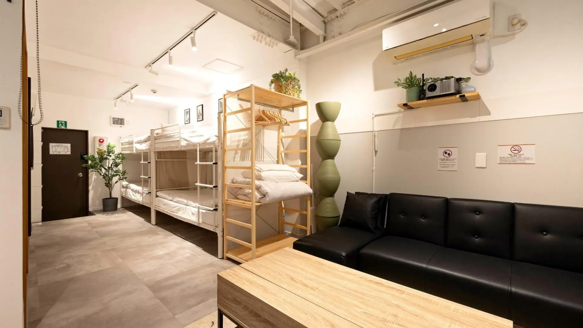 Apartamento Eden House Skytree & Skygarden Tokio